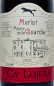 Preview: Etikett Merlot - Monte della Guardia 2016 - Azienda Agricola Ca' Lojera